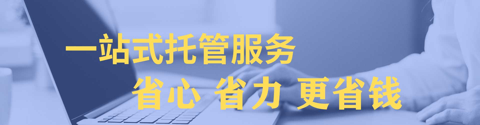 瓜州谷歌sem